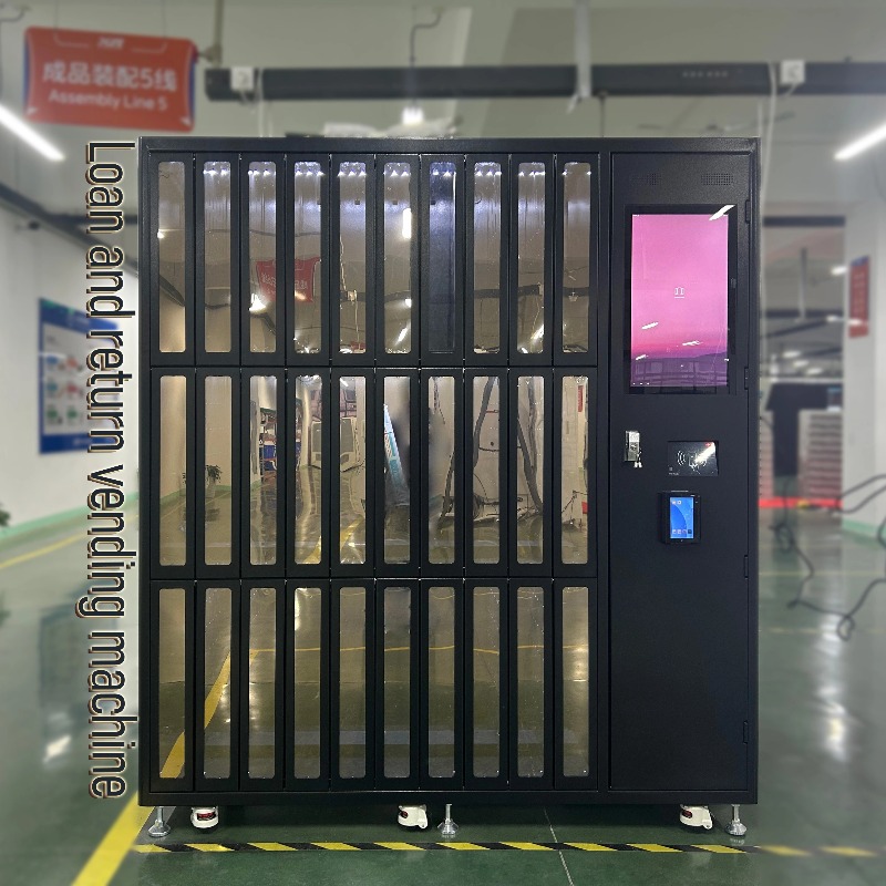 Sports Equipment Locker - Индивидуальные инструменты для проката и возврата,