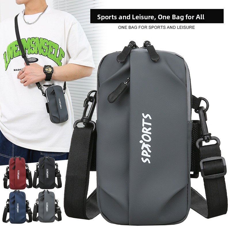 X Sports Equipment - Универсальная спортивная сумка для телефона на