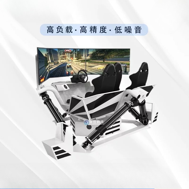 Спортивная платформа для симул – обзор и цена Sports Equipment In Flight
